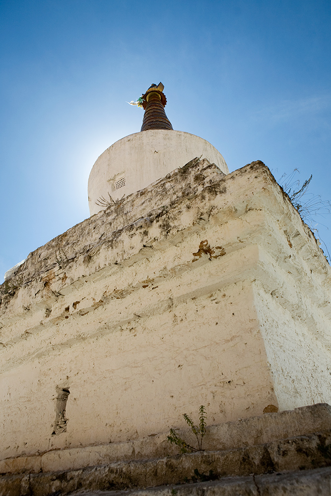  A stupa, or shrine, glows in the sunshine.  