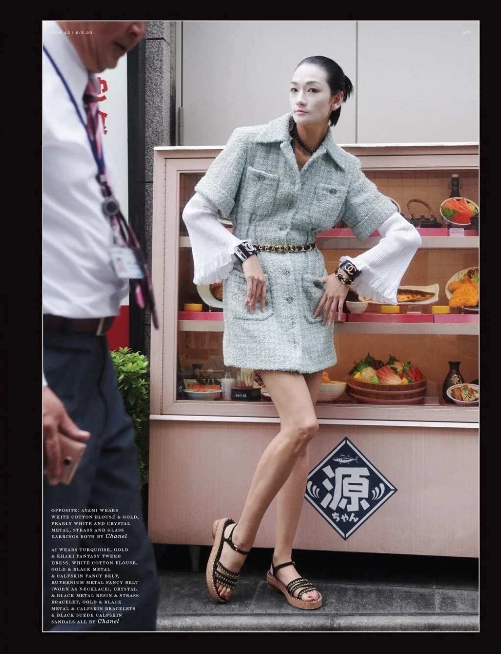 IMG_1387 のコピー.JPG