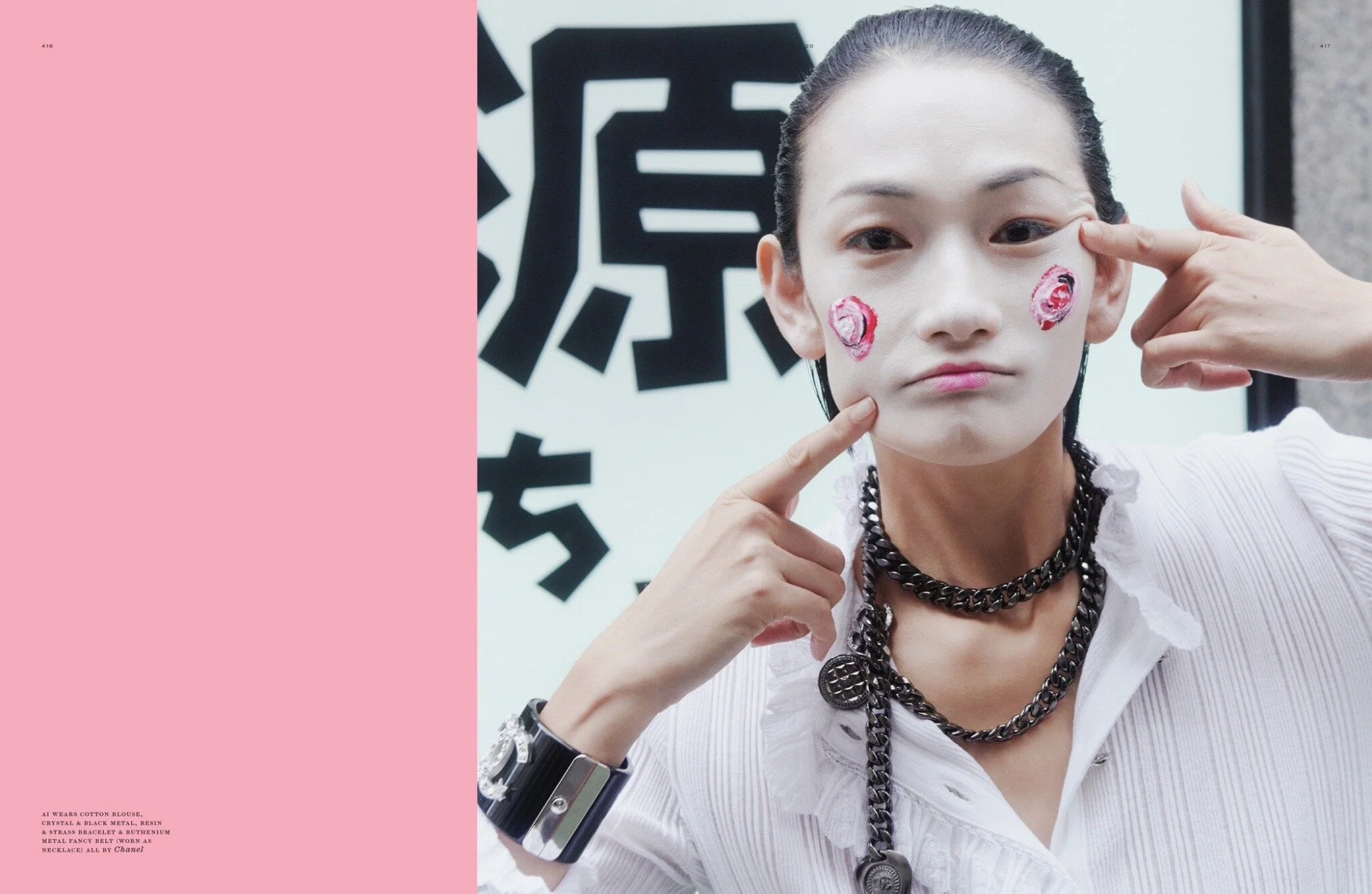 IMG_1406 のコピー.JPG