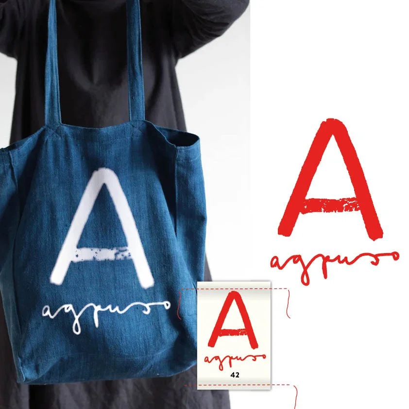 Agpuso_Logo6.jpeg