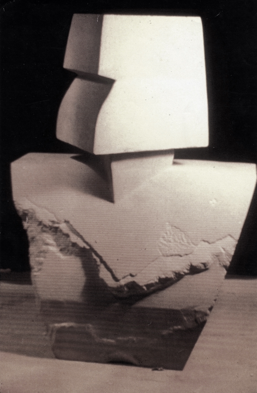 Warrior 30"H x 21"W x 11"D Limestone