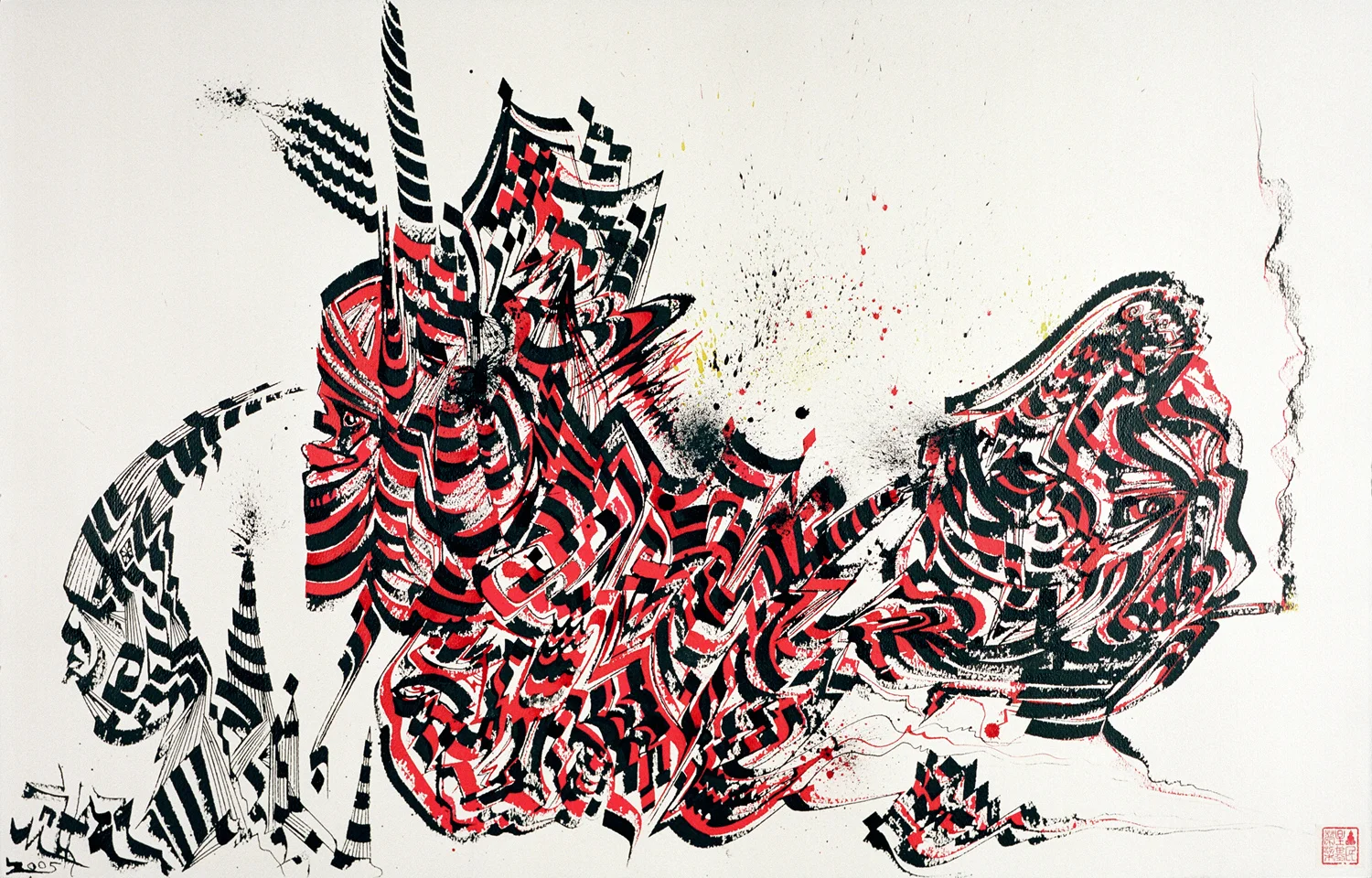 École Samurai, 2005 sumi ink on handmade paper 26 x 41 inch