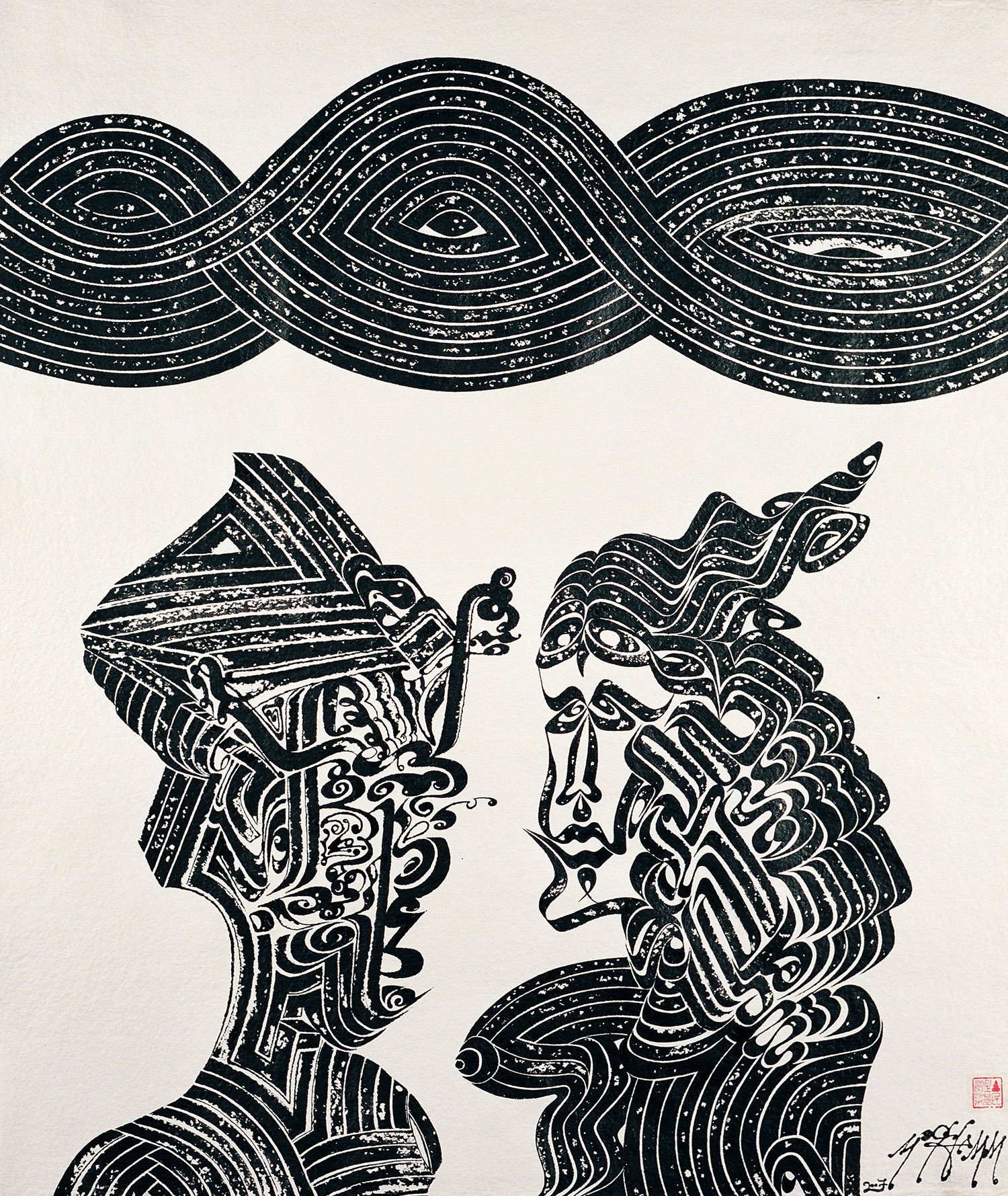  Post Modern Love, 2007 sumi ink on handmade paper 42.5 x 35.5 inch 