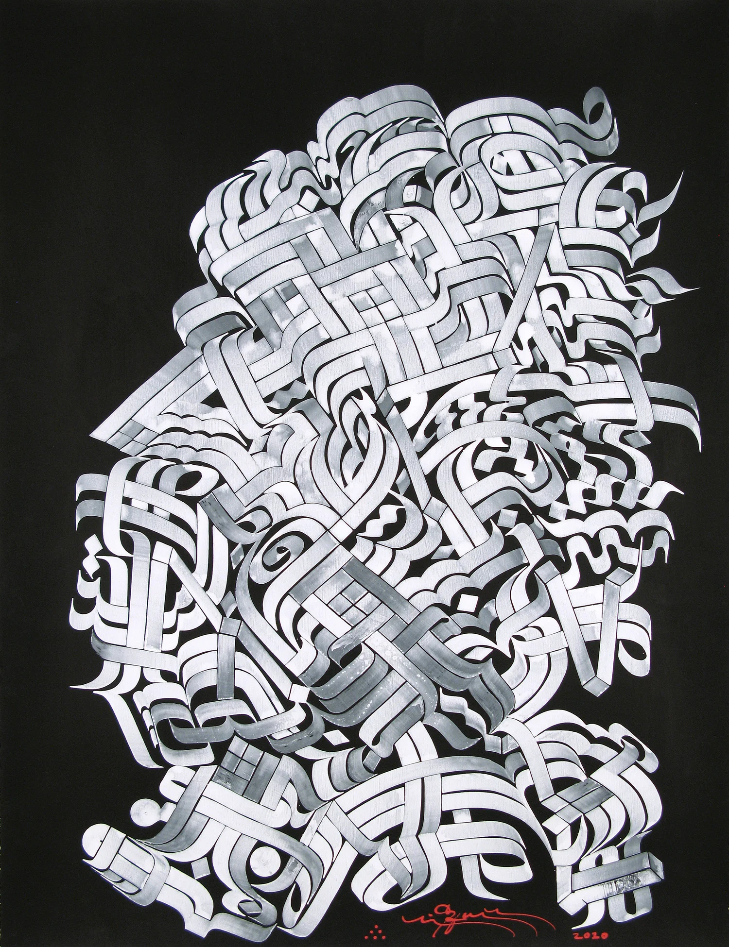 Arkology II, 2010 ink and acrylic on paper 0 x 22 inch