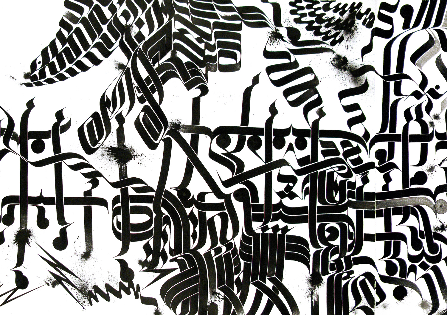  Bian Pao Song (Fireworks Song), detail, 2008 