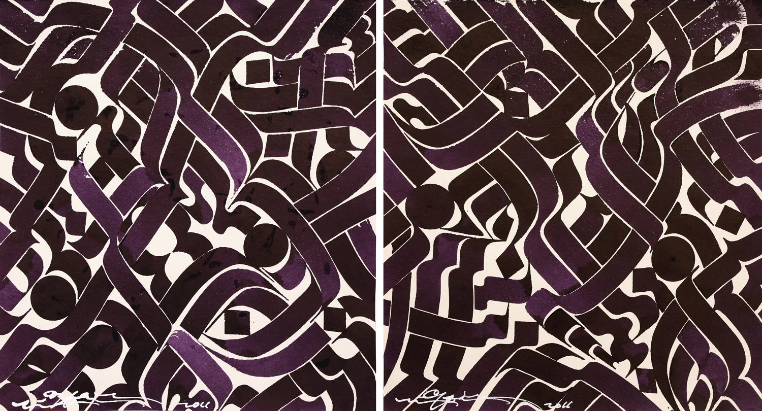 Purple Surge I & II, 2012 ink on handmade paper each 12 x 12 inch
