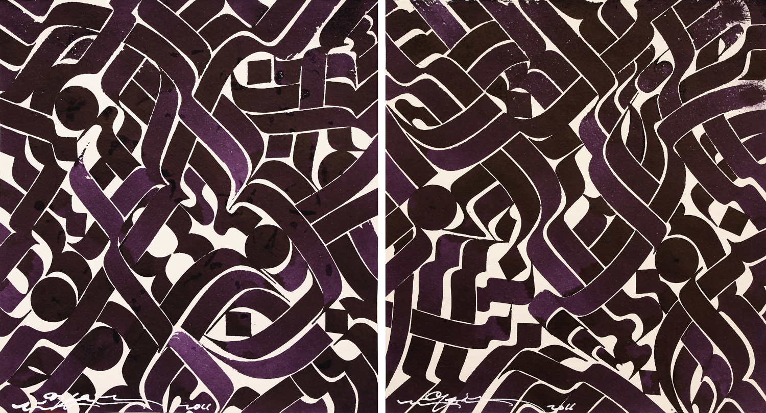  Purple Surge I &amp; II, 2012 ink on handmade paper each 12 x 12 inch 