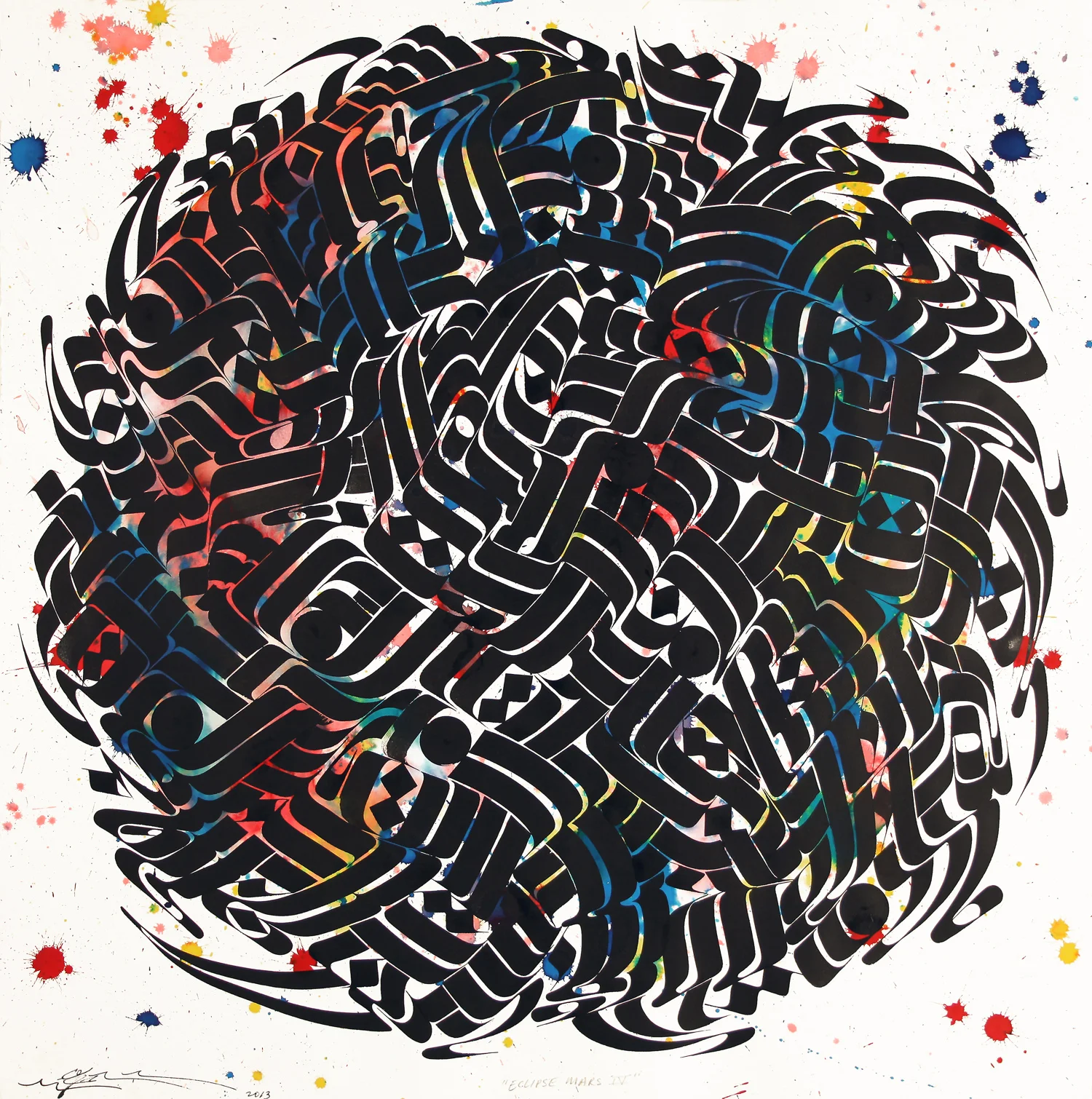 Eclipse Mars IV, 2012 ink on handmade paper 29.5 x 29.5 inch 