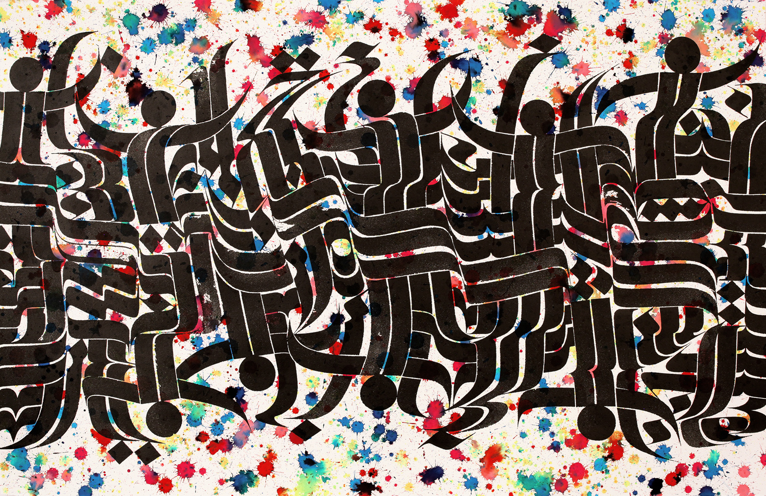  Showtime I, 2012 ink on handmade paper 27 x 40 inch&nbsp; 