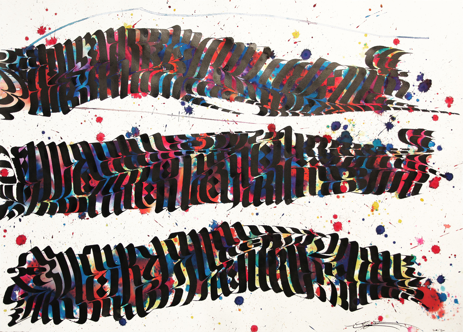  Piscem Modicum (Little Fishes), 2012 sumi and ink on handmade paper 29 x 42 inch 