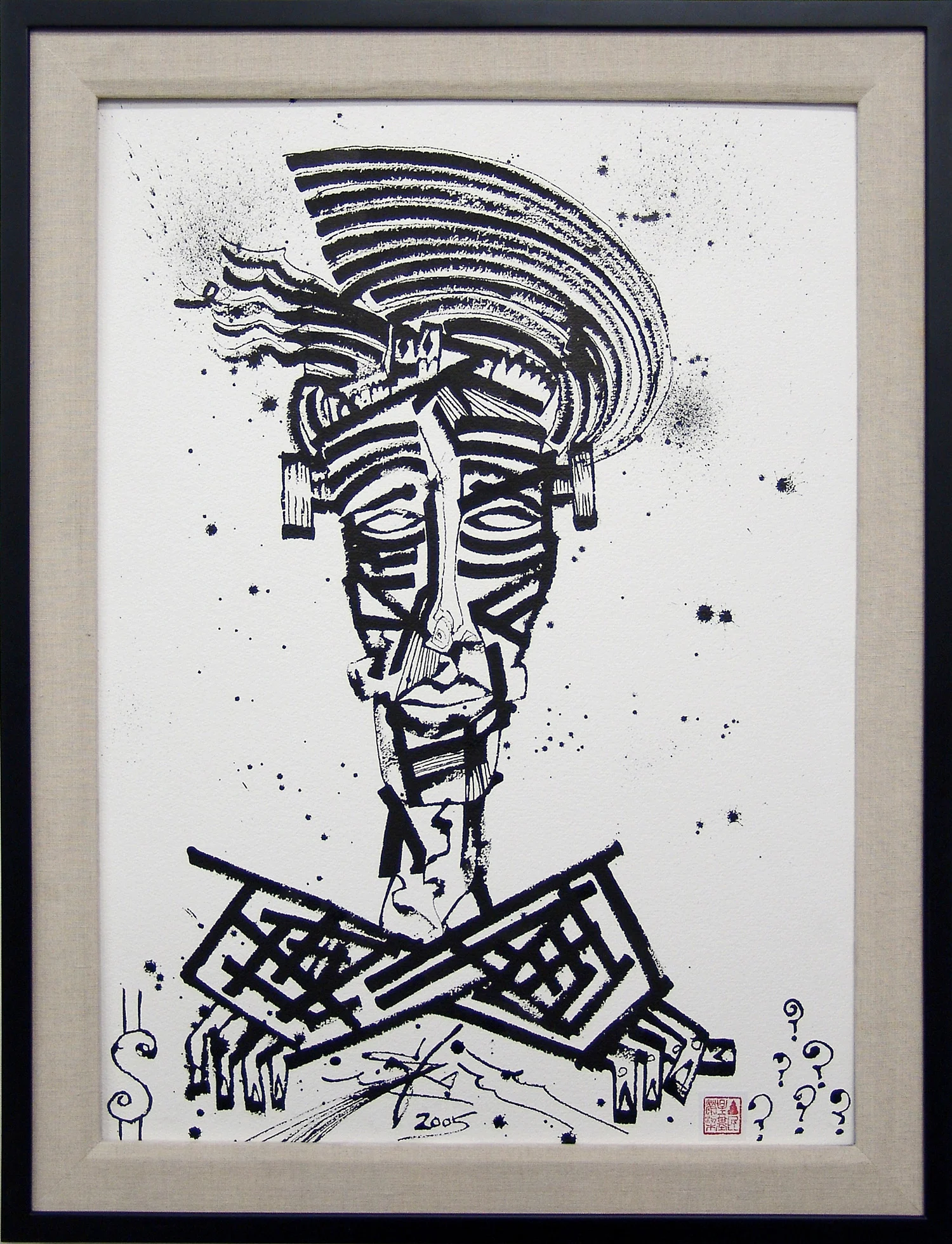 Stoic Frank (3 Shades of Madness), 2005 sumi ink on paper 30 x 22 inch