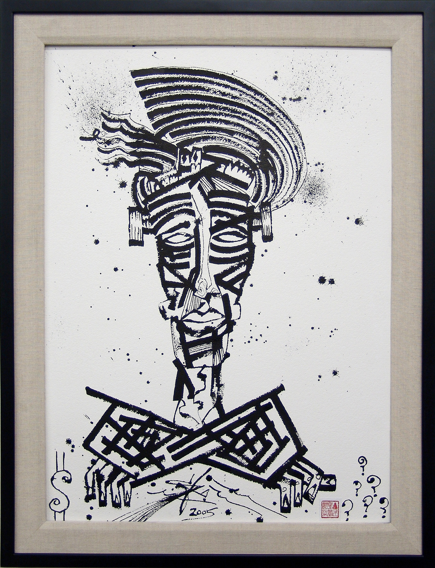  Stoic Frank (3 Shades of Madness), 2005 sumi ink on paper 30 x 22 inch 