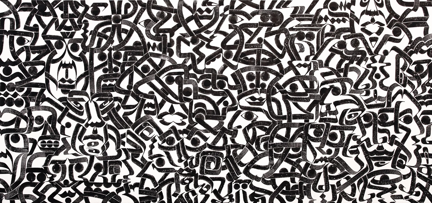 Ikonoclysmic Surge I, 2012 sumi ink & acrylic on canvas 31.5 x 67.25 inch 
