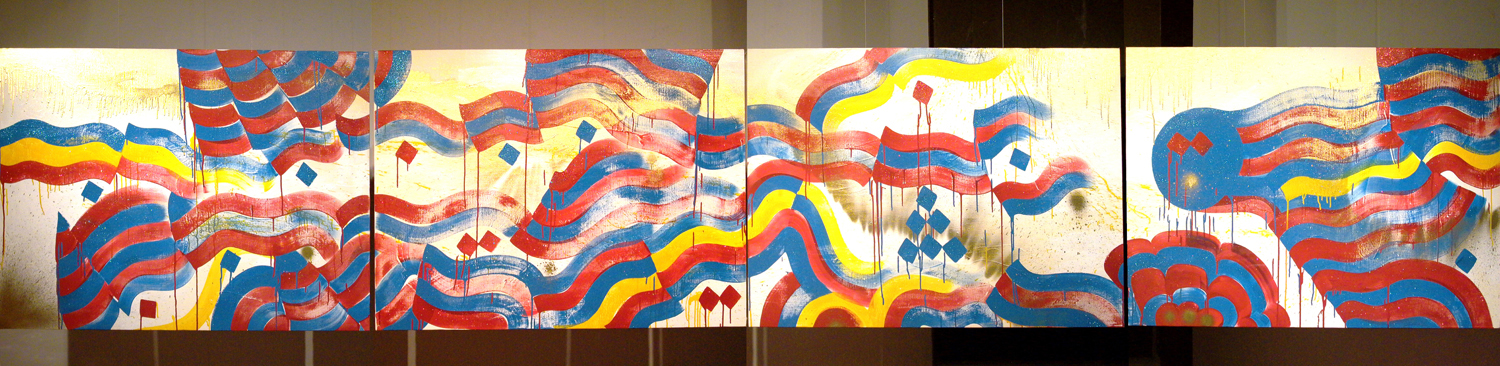  Mystic Majesty, 2003 acrylic, aerosol and glitter on canvas four panels, each 36 x 60 inch&nbsp; overall 36 x 240 inch&nbsp; 