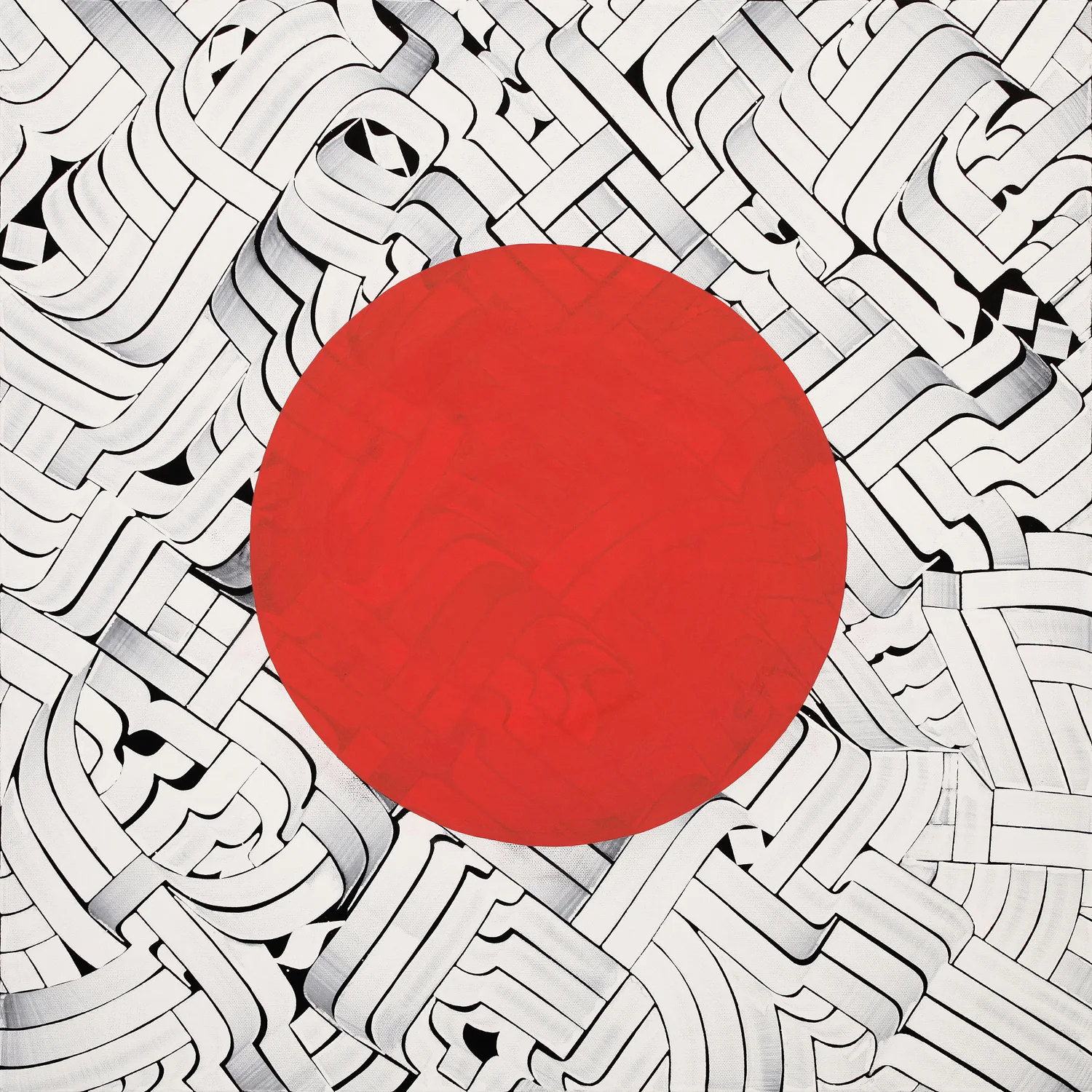 The Sundering Sky II, 2012 ink & acrylic on canvas 24 x 24 inch 