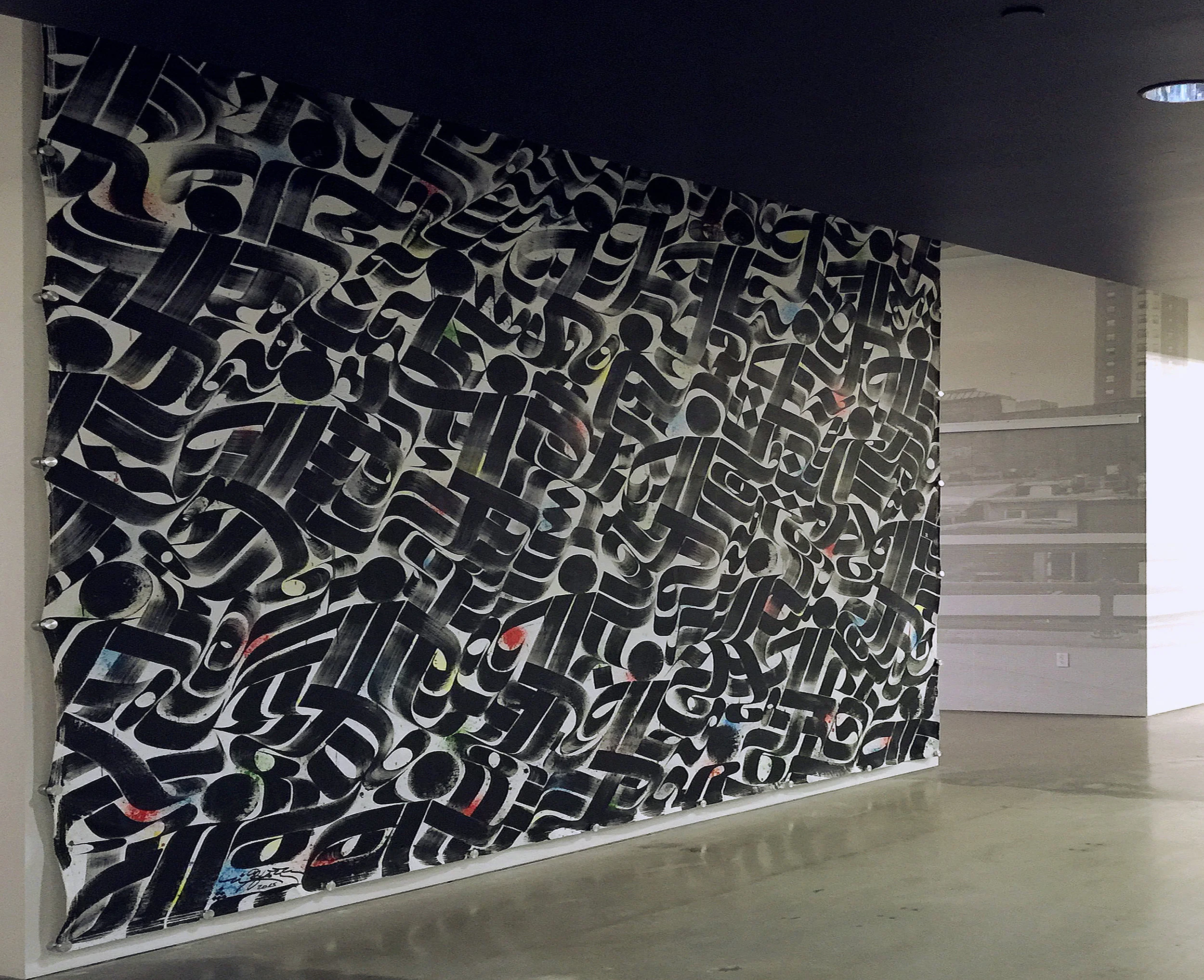 Installation View, 'Battle For Marathon', Mural commission for Nike HQ, Beaverton, OR, 2015 