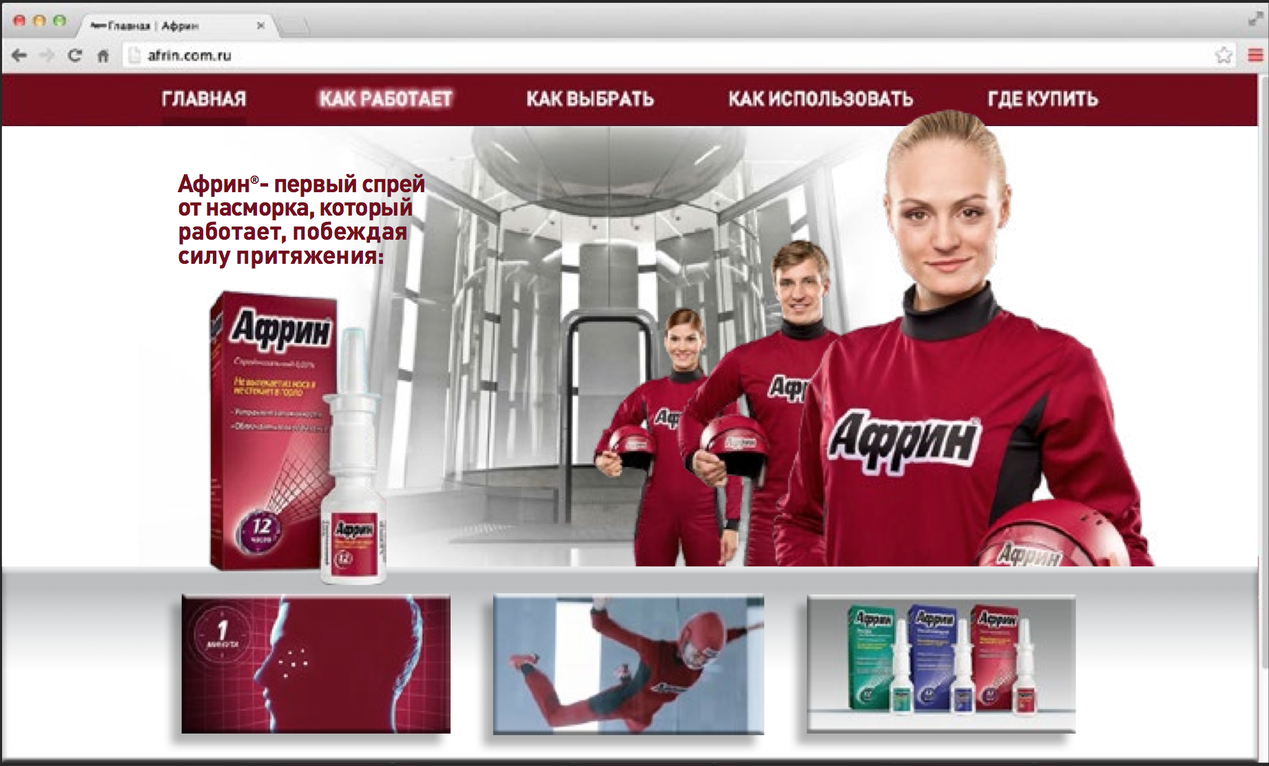 Screen Shot 2014-10-05 at 8.05.45 PM.png