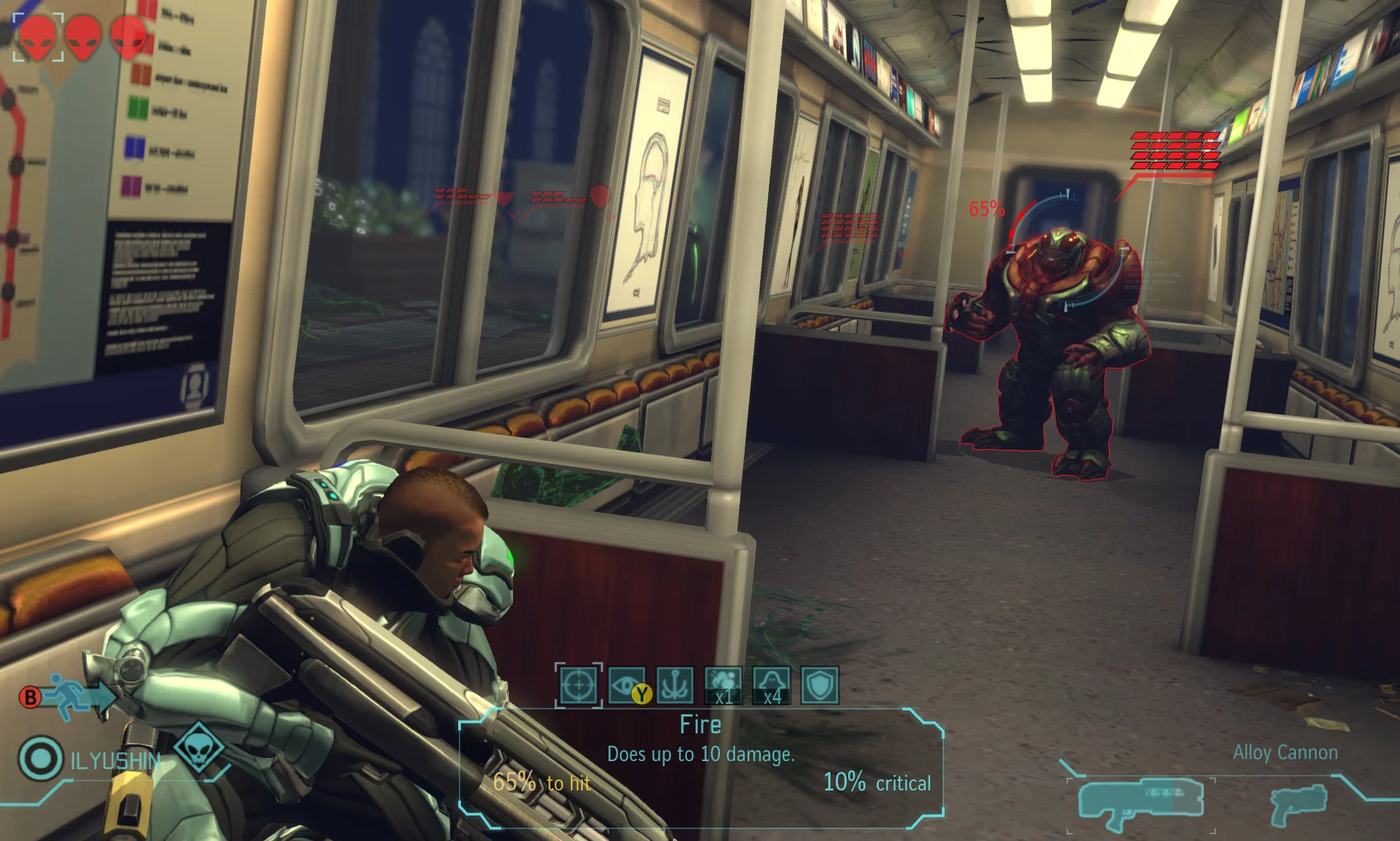 Metro Station: 4 of 4