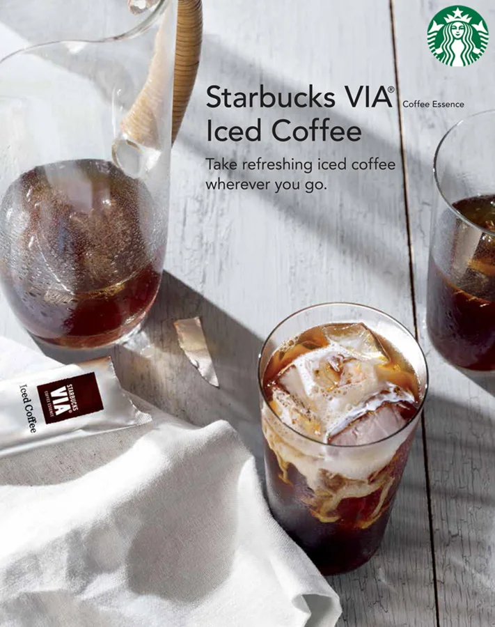 Photo: Beth Galton // Starbucks Summer 2013