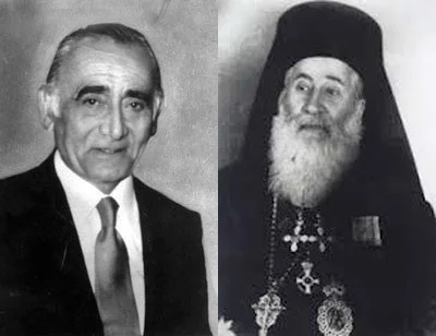 Mayor Loukas Karrer and Bishop Chrsysostomos