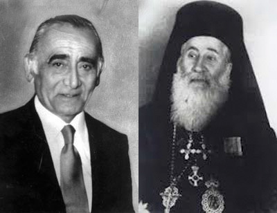 Mayor Loukas Karrer and Bishop Chrsysostomos