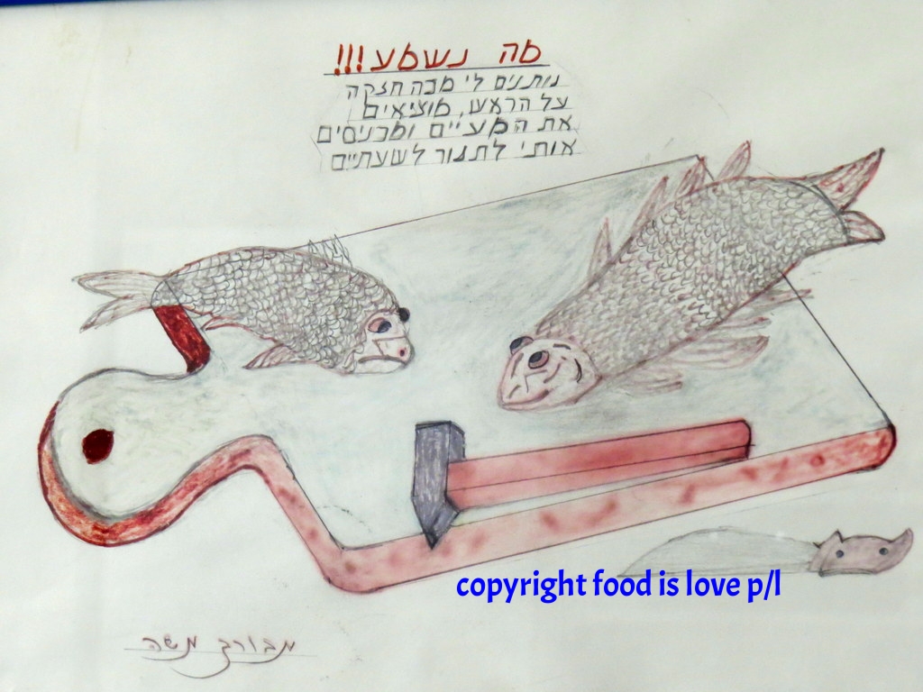 This picture of Passover carp by Rina's husband Moise Mevorach hangs in her kitchen. 