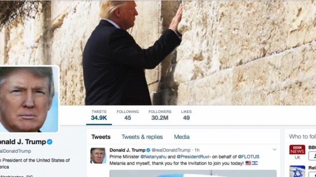 Donald Trump put the photo of himself at the Western Wall on his Twitter account. 