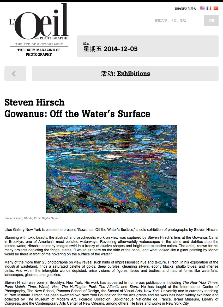 L’Oeil de la Photographie