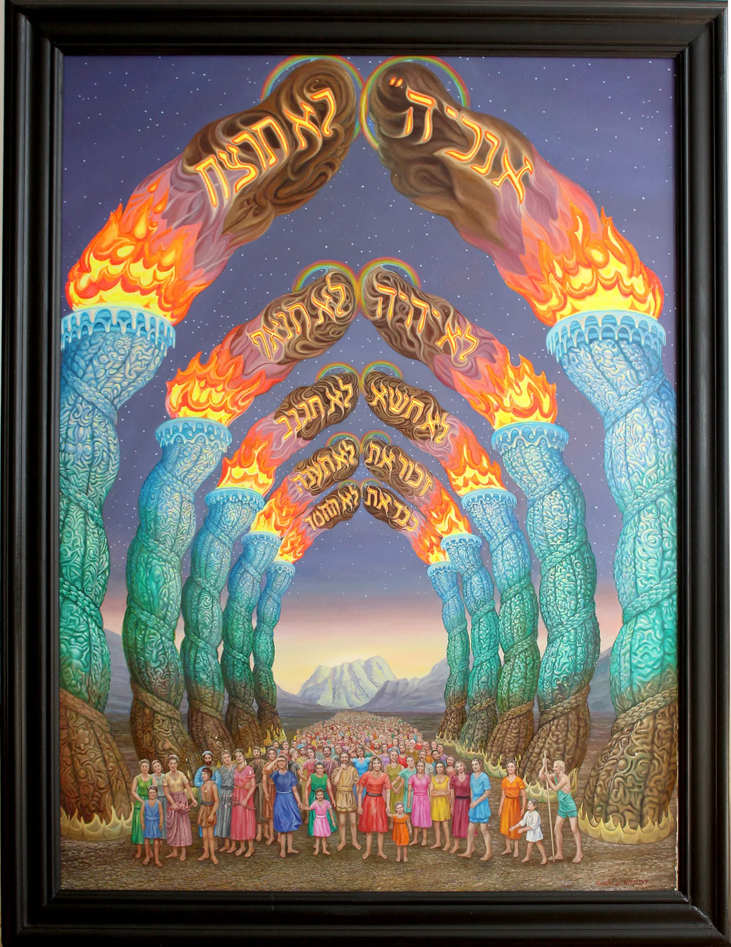 Exodus, 1994