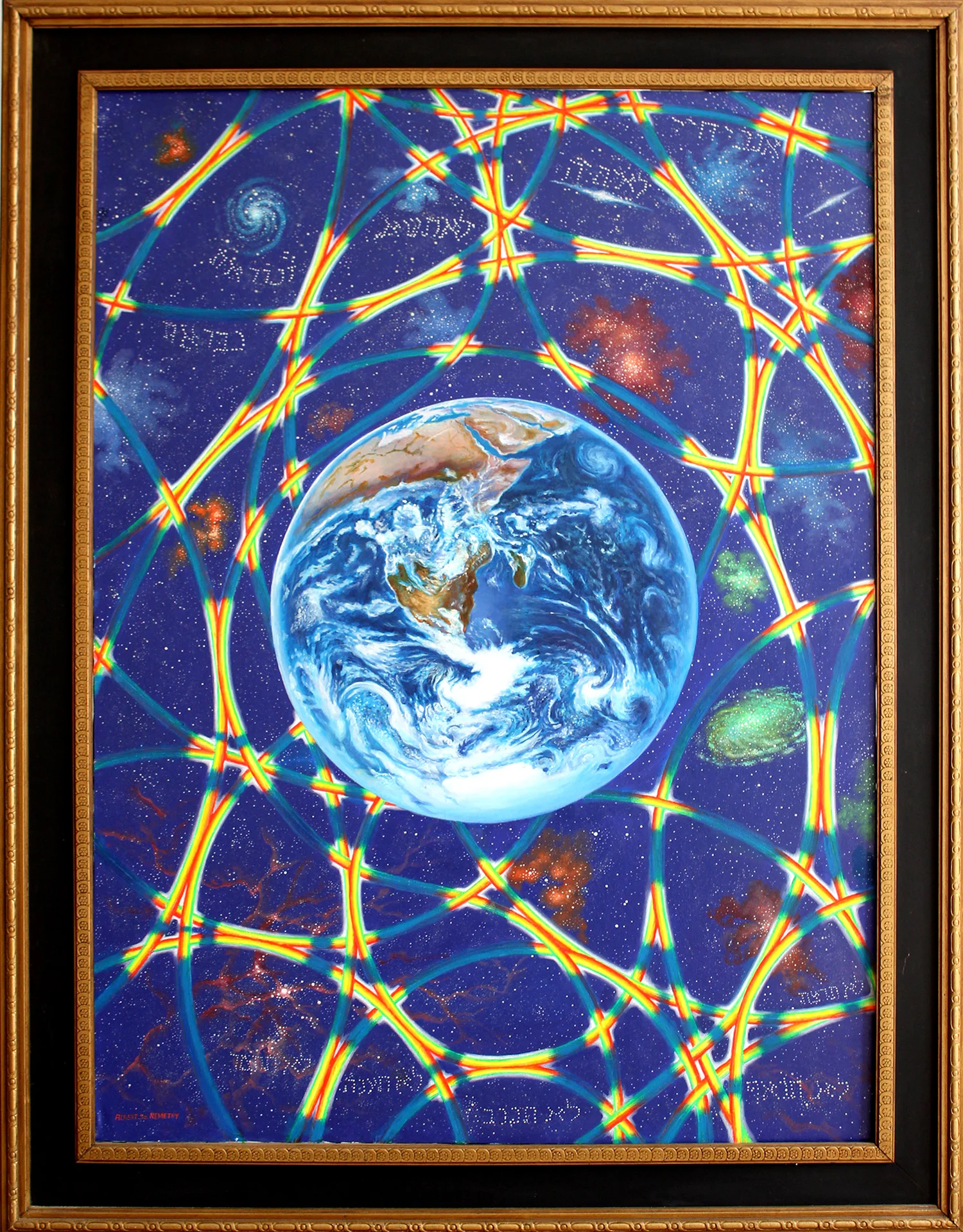Universal Energy, 1995