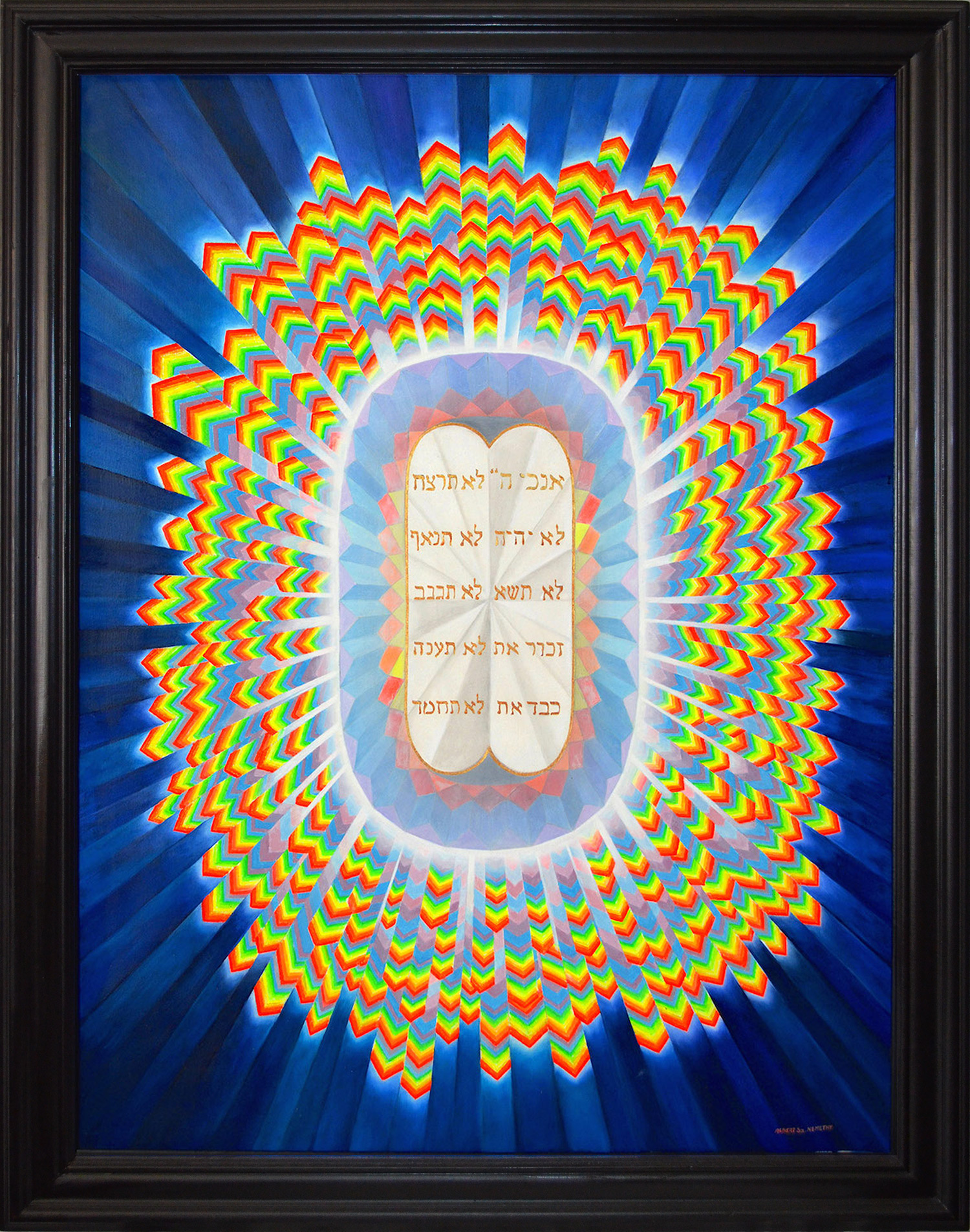 Diamond, 1995