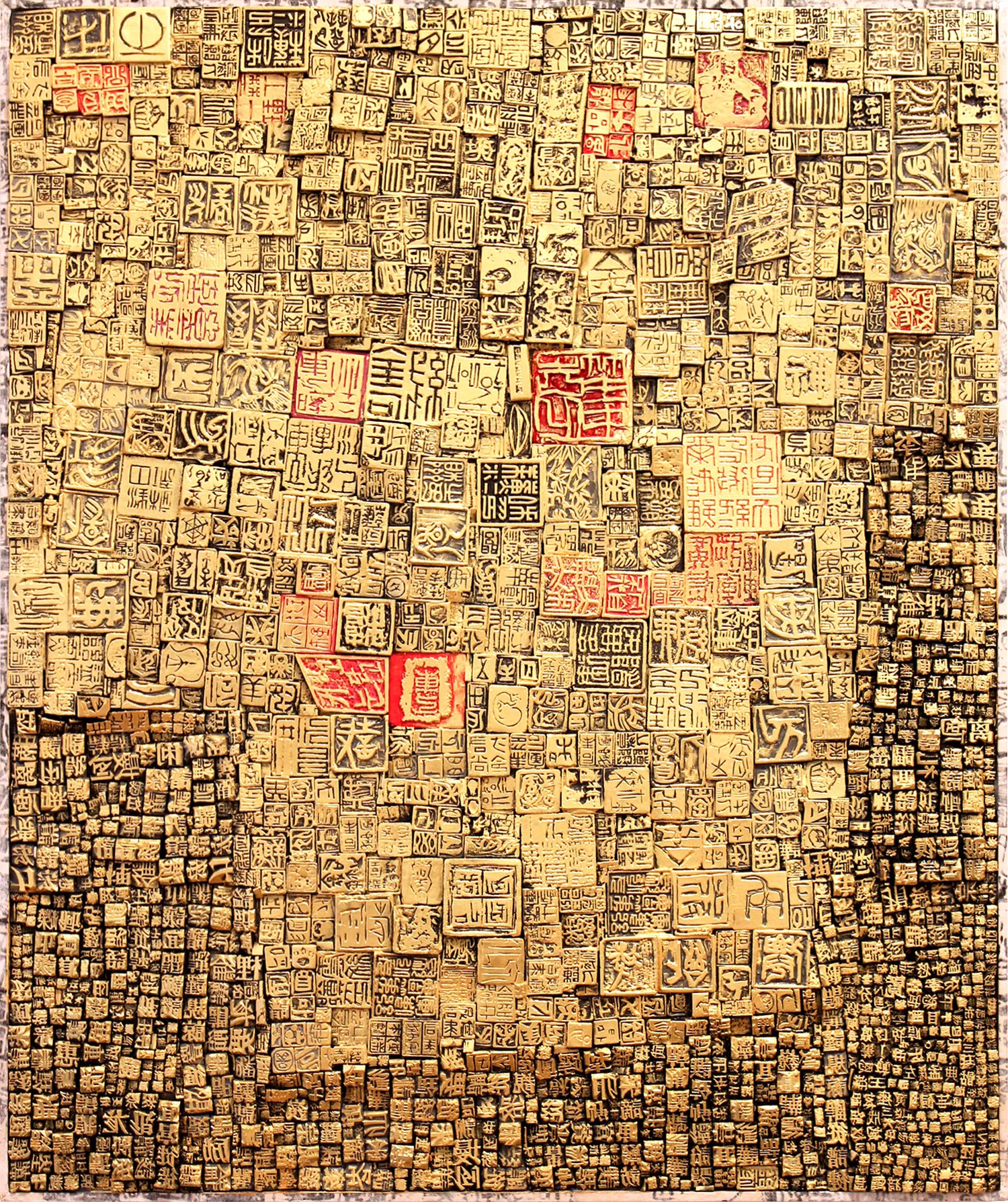 Condensation (Golden Landscape), 2017