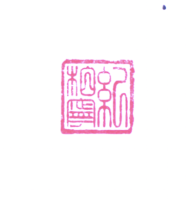 Screen Shot 2019-08-12 at 2.36.25 PM.png