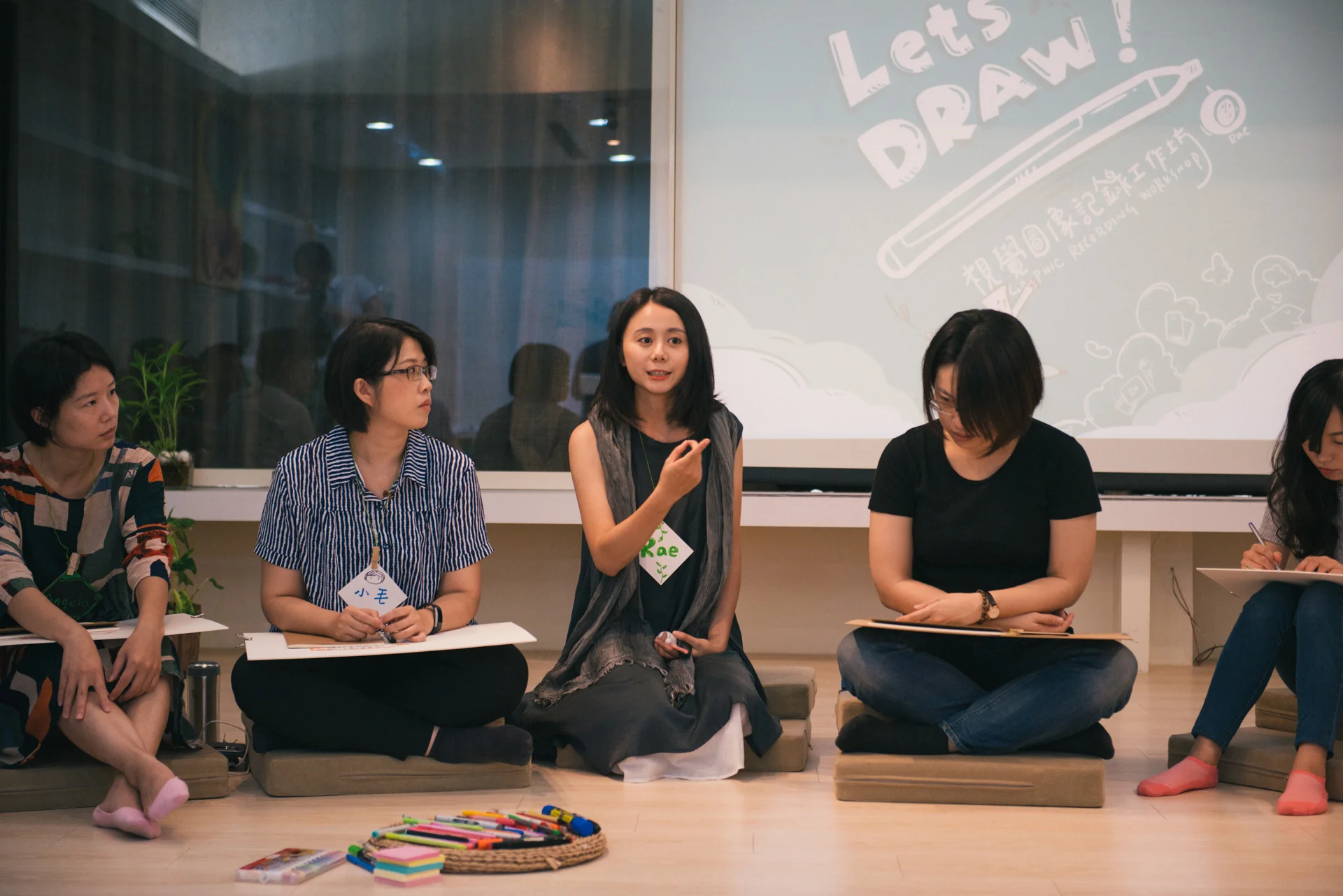 Let's Draw 工作坊