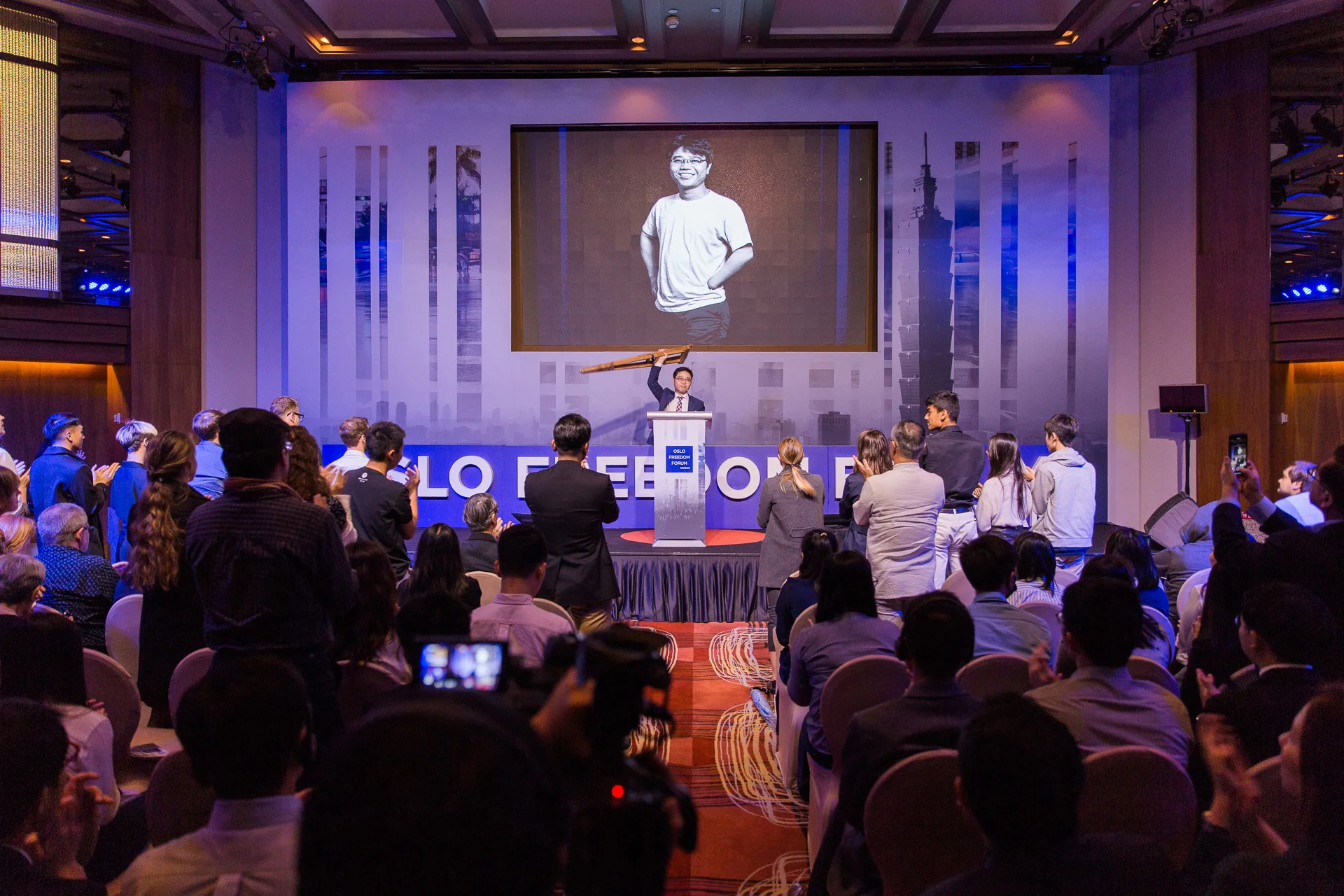 Oslo Freedom Forum In Taiwan 主會場 舞台包裝
