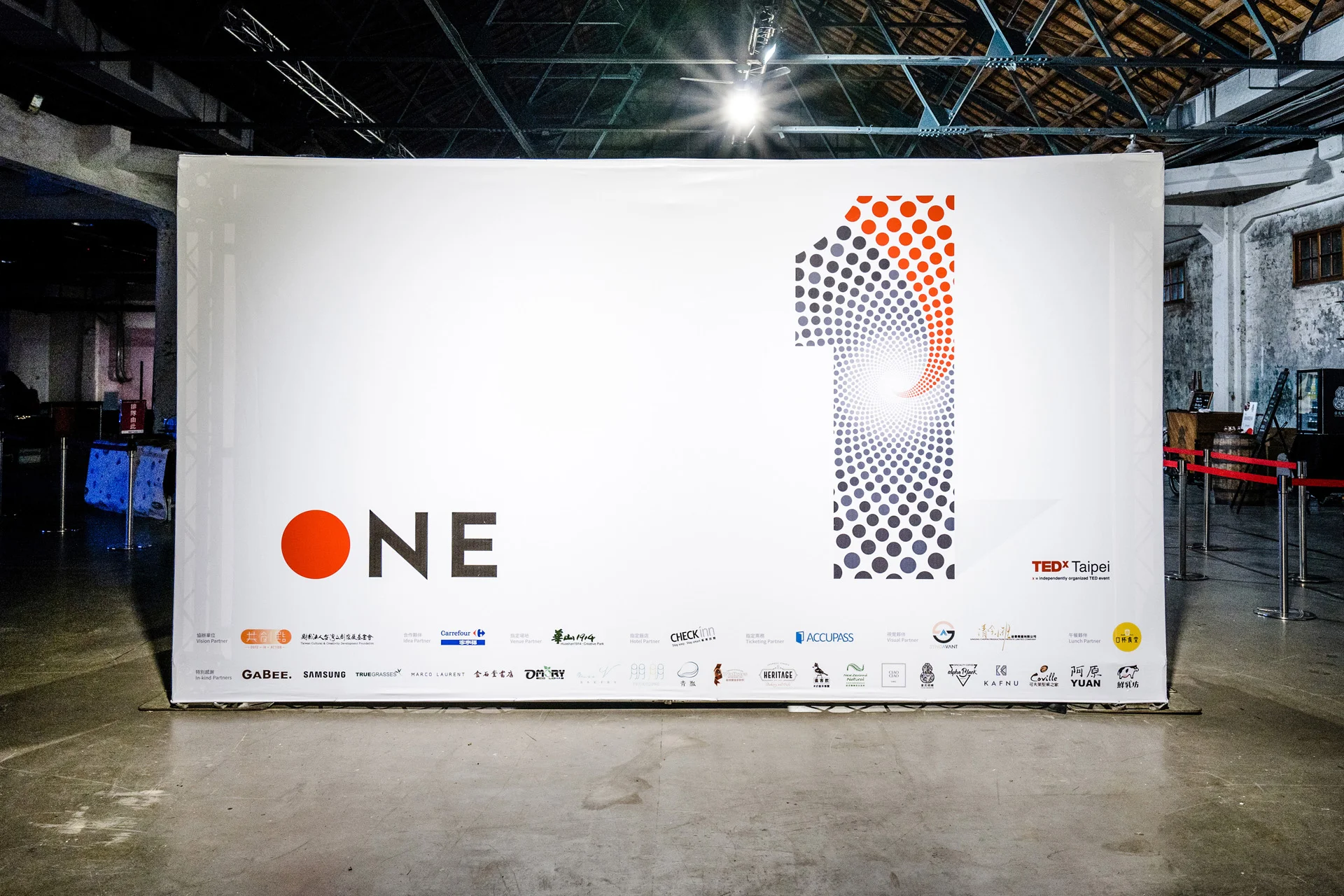 TEDxTaipei 2018年會 ONE SocialSpace展區 帆布
