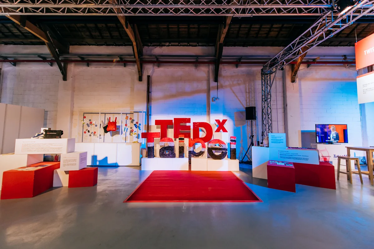 TEDxTaipei_2016_02.jpg