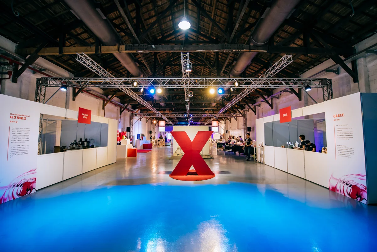 TEDxTaipei_2016_04.jpg
