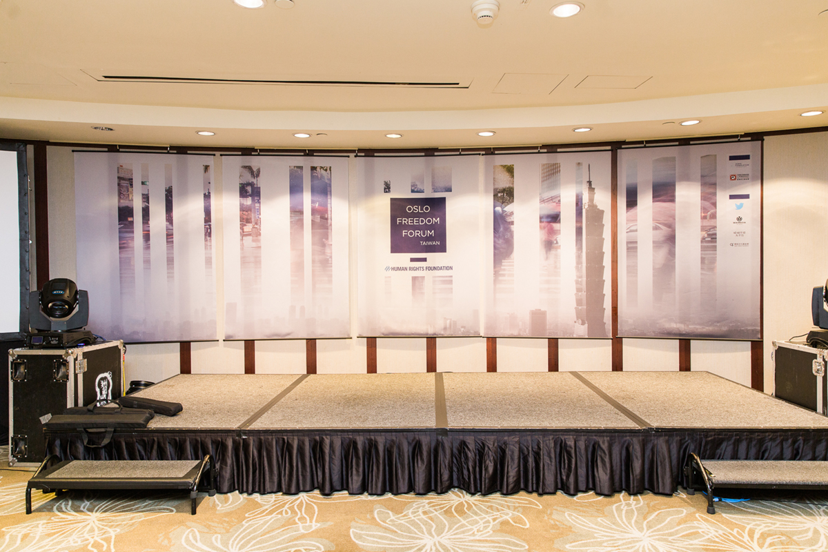 晚宴舞台 | Reception Dinner Stage