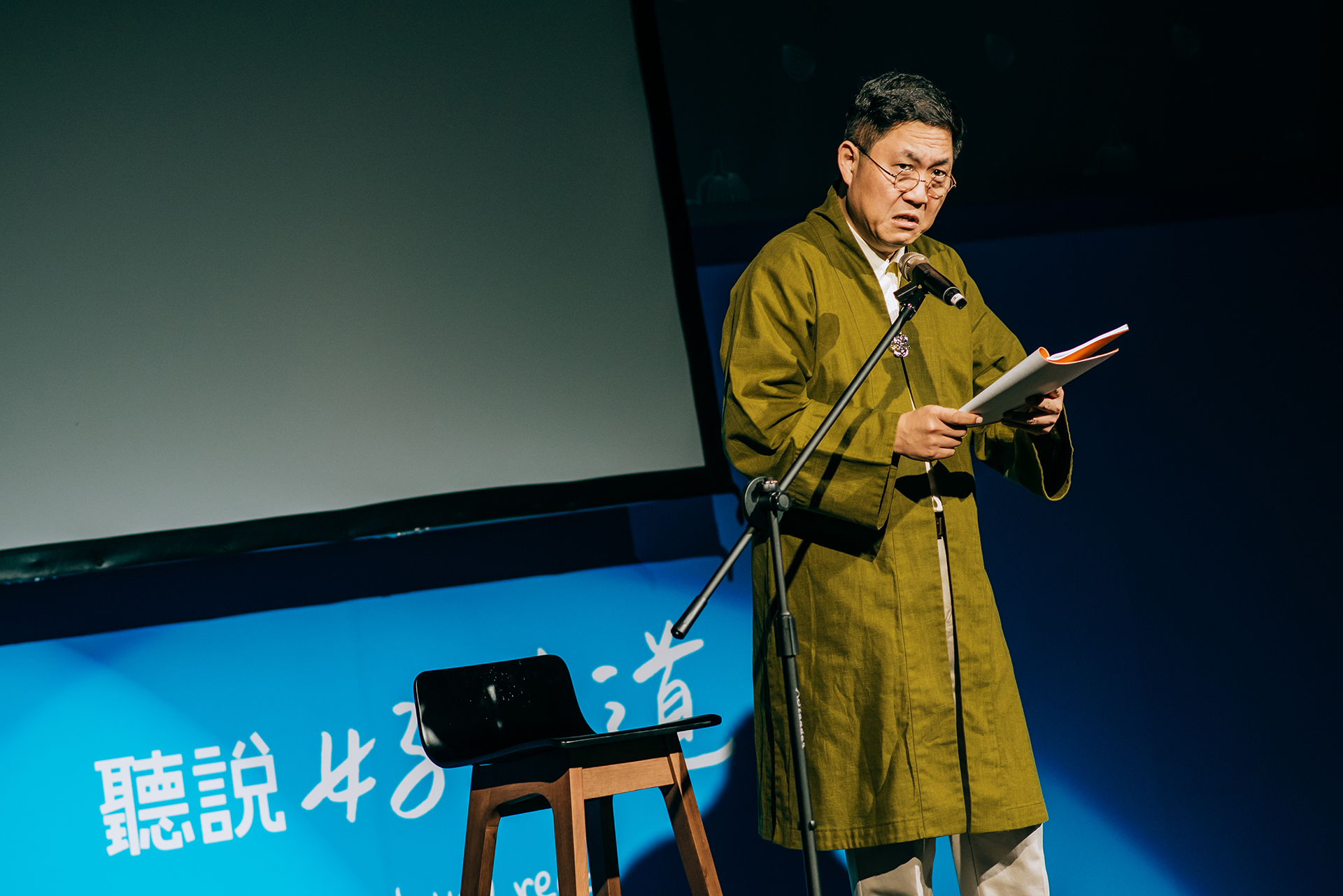 華文朗讀節_0928_051.jpg