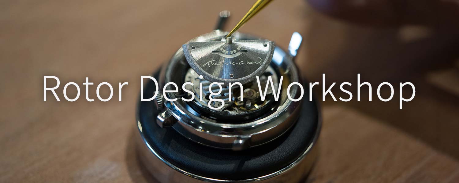 EONIQ+rotor+design+and+installation+workshop.jpeg