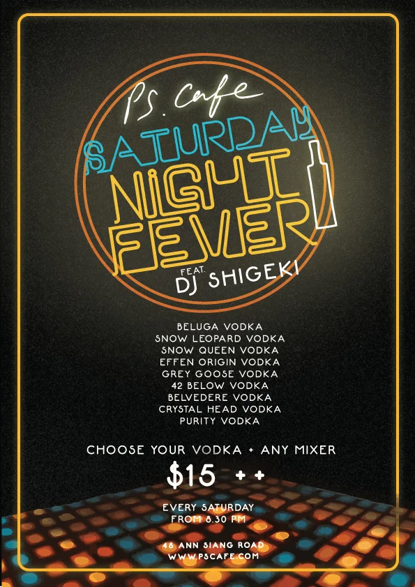 ASH-SaturdayNightFever.jpg
