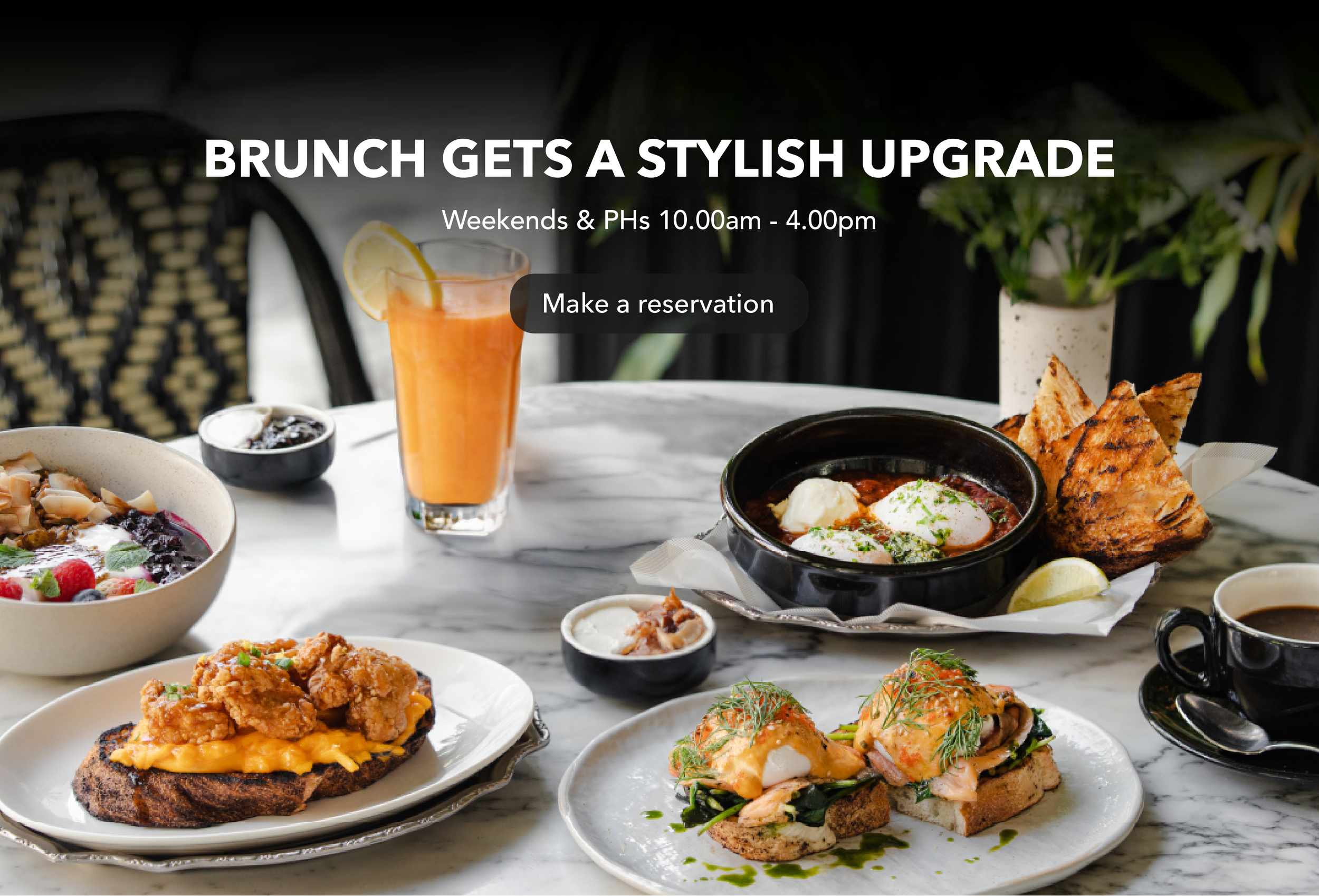 RC, FUL, PGN Brunch Website Banner-02.png