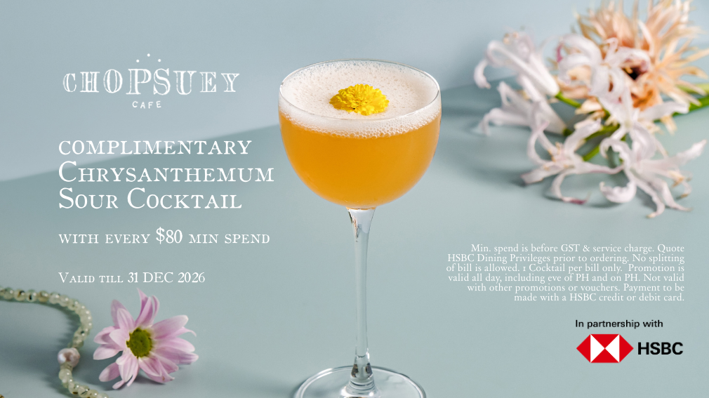 Chopsuey - HSBC March 2026 Web Banner.png