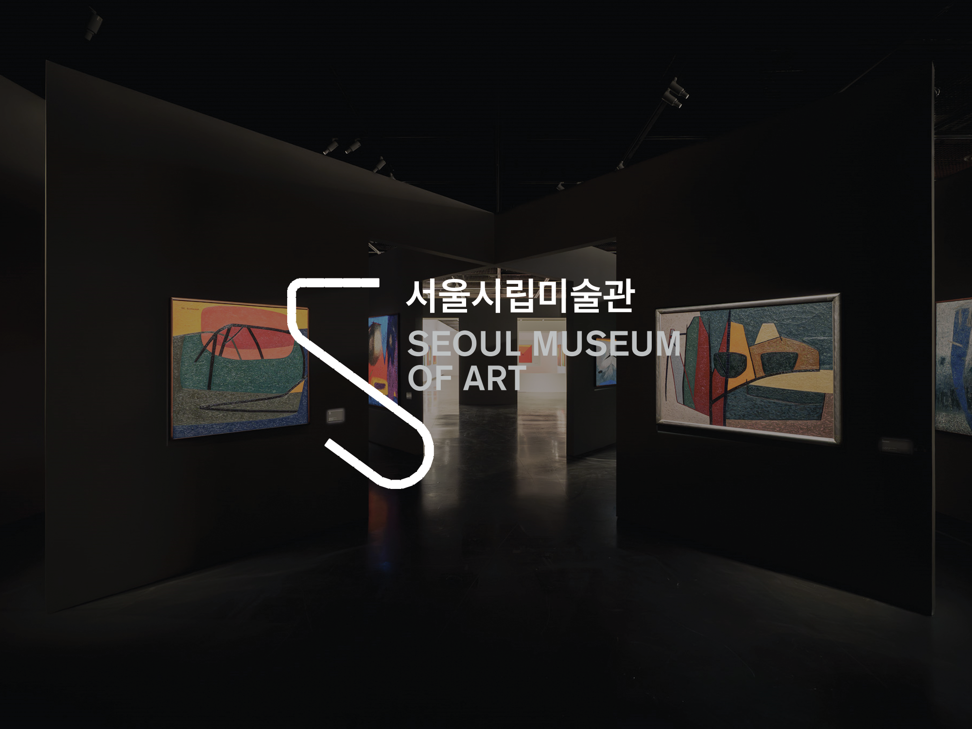 banner guide - 복사본_유영국.png