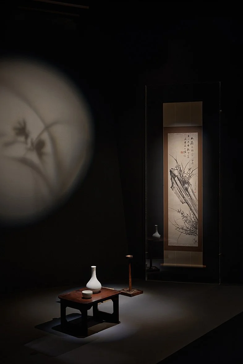Horim Museum Exhibition (Copy) — Teoyang Studio