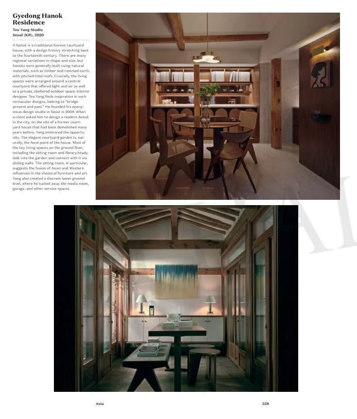 4. Phaidon - Atlas.JPG