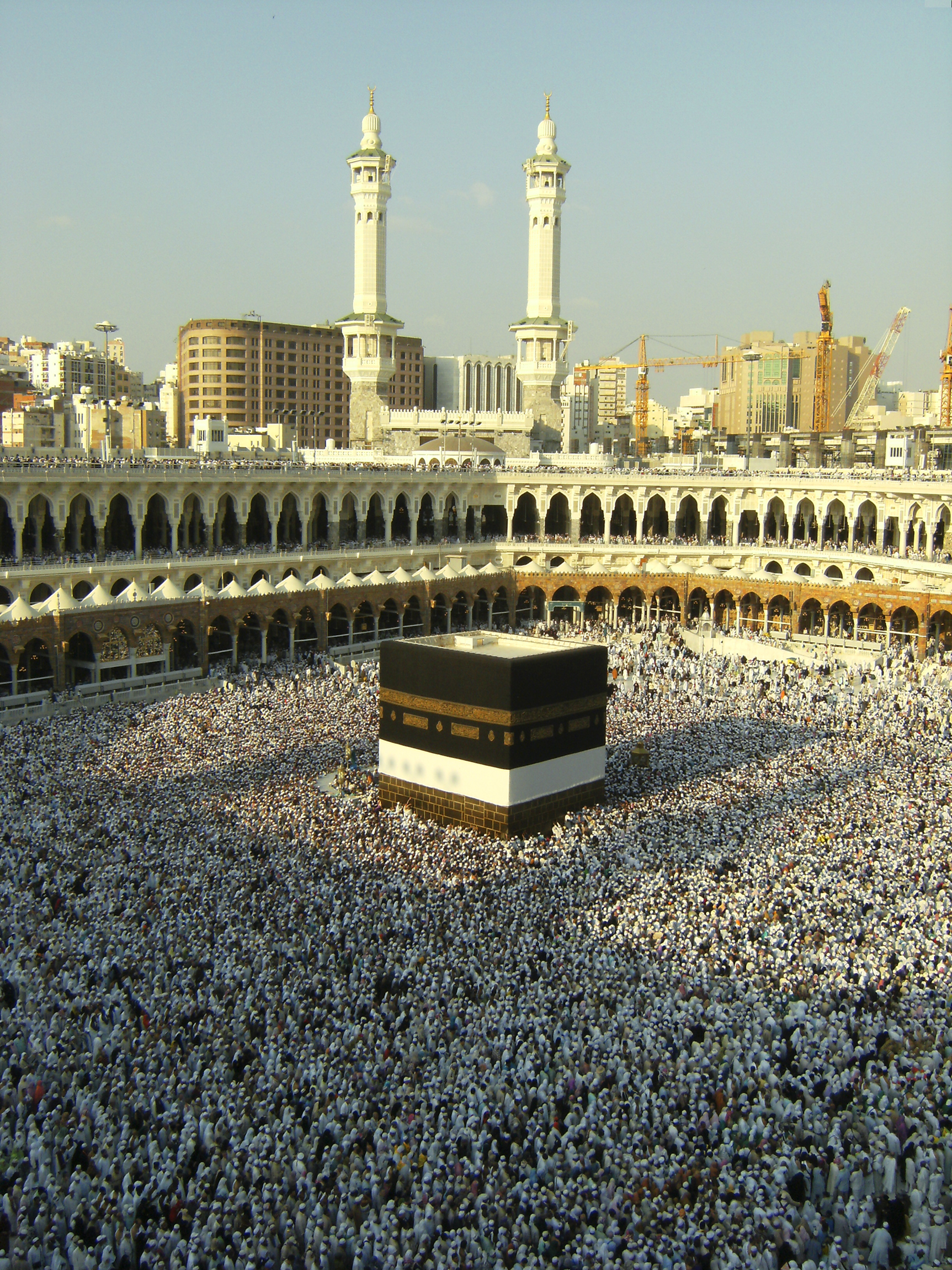 Islam — WorldviewU