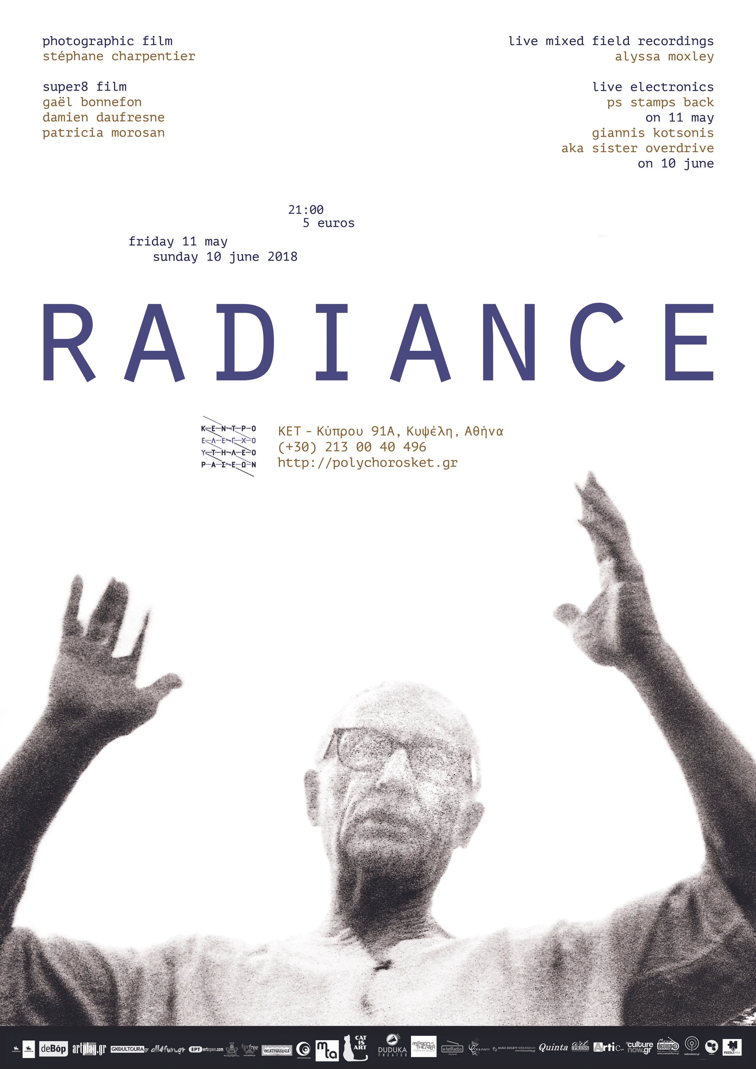 RADIANCE, Live at KET, Athens, Greece