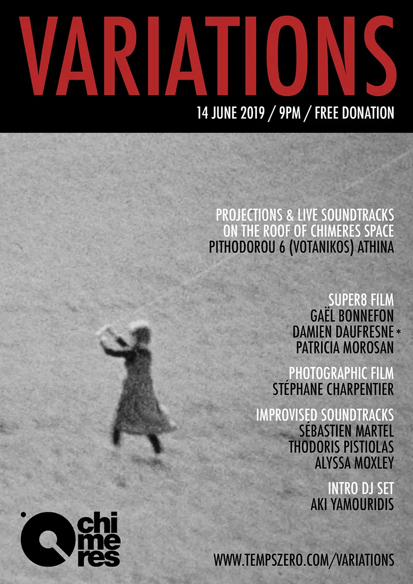 Variations: Photographic & Super8 Projections + Live Improv, Athens, 2019